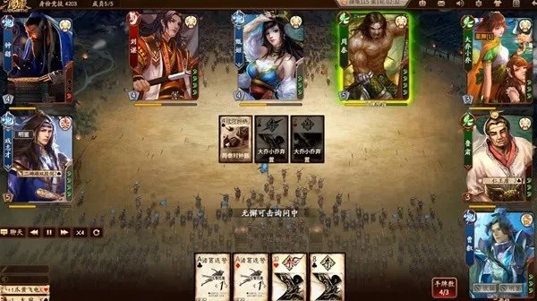 热门PC扑克牌游戏排行 有哪些热门的PC扑克牌游戏