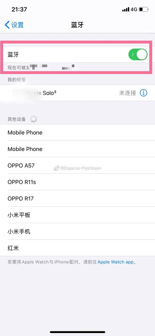 索尼音响怎么连蓝牙