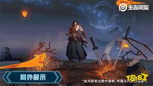 王者荣耀橘右京修罗值得买吗 橘右京修罗性价比分析