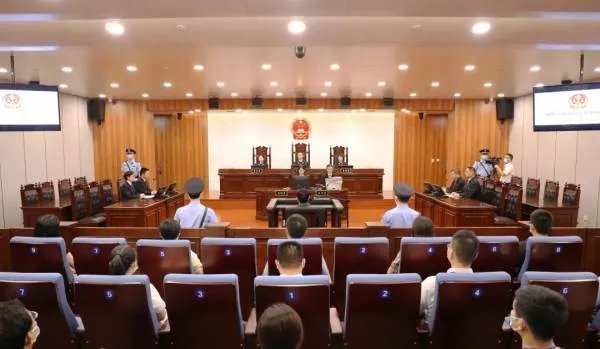 红通人员姚锦旗一审获刑6年,“红通人员”是什么意思?