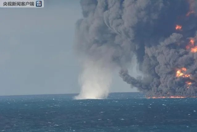 “桑吉”轮全船爆燃后沉没，这场事故的事态会如何发展？