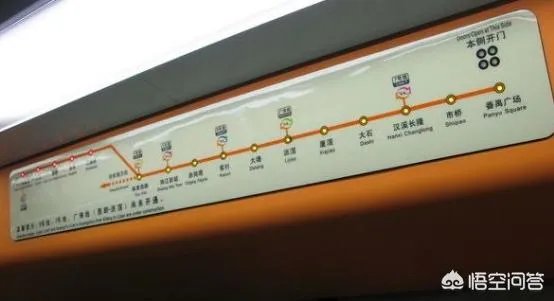 2018年广州地铁有何新规划？