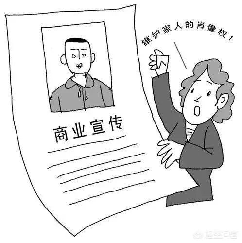 “葛优躺”肖像权诉讼终审裁定维持原判，艺龙网赔葛优7.5万，对此你怎么看？