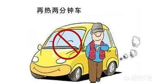 怎样用开车技术达到最佳省油状态？