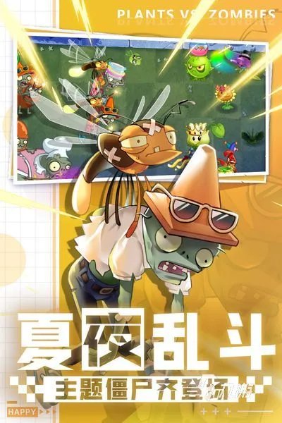 2022十大好玩又有趣的游戏推荐 最新有趣的游戏排行榜