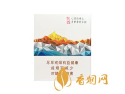 兰州香烟价格表一览 2020兰州香烟最新报价