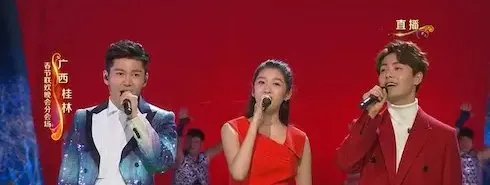 2017年春晚吐槽，看完够你笑一年了。