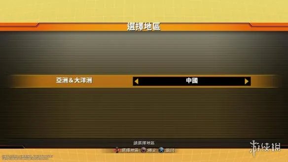 《龙珠格斗Z》试玩体验：宛如动画里的热血格斗之作