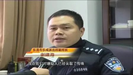吃240万霸王餐太吓人/具体吃什么了