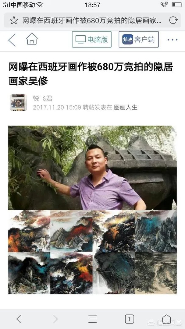 为什么在杨凌买房子的人都后悔了