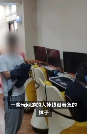 小伙当黑客致40多家网吧网络瘫痪 看别人断网就兴奋