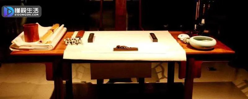 文房四宝是指什么生肖