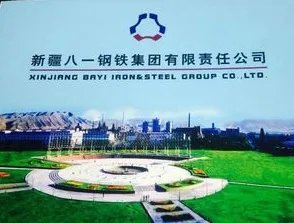 钢铁板块股票型基金有哪些