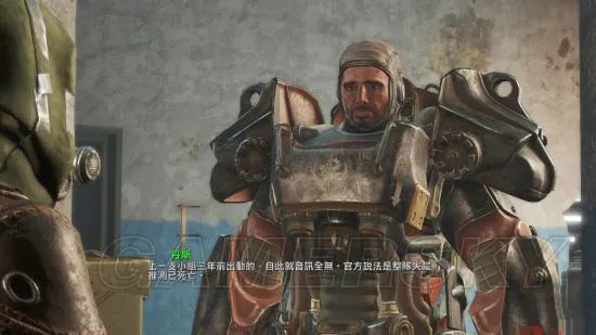 《辐射4》图文流程攻略 全任务达成方法图文攻略