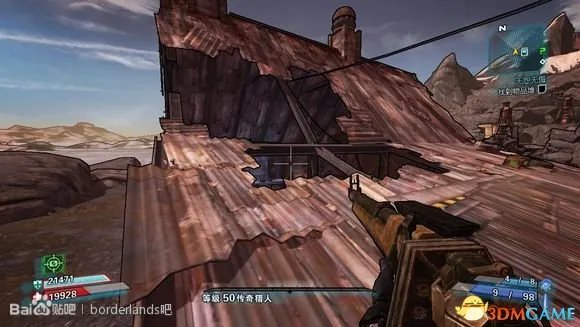 无主之地2 电网隐藏宝箱图文攻略 电网开关位置