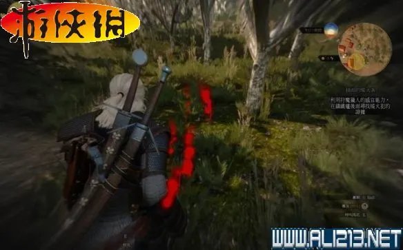 《巫师3：狂猎》全任务全教程全剧情流程图文攻略