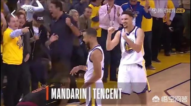 库里在总决赛第一场投压哨超远三分时，汤普森看上去比库里还紧张，怎么评价这种友谊？