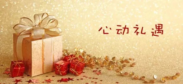 首创国民定制坐感沙发，关爱家里的每一个人！