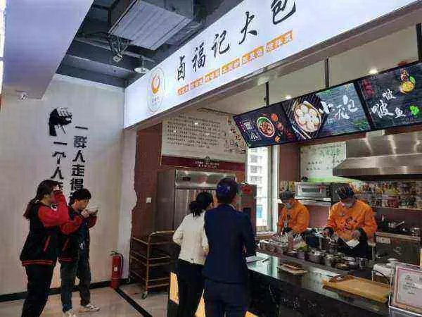 餐饮加盟店加盟如何啊？