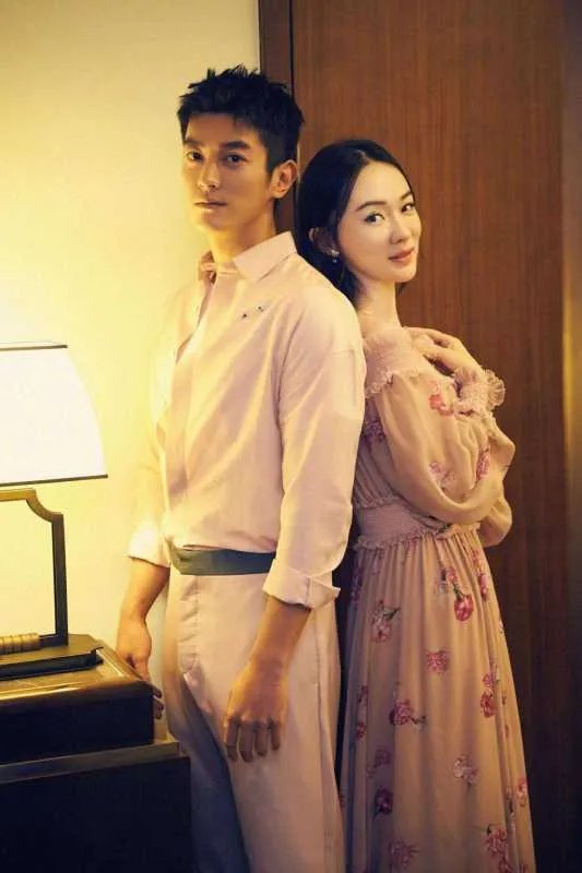 怎么看待杜江霍思燕的爱？