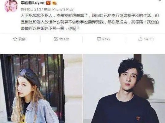 如何看待薛之谦，他做了哪些事让人觉的人品一般？