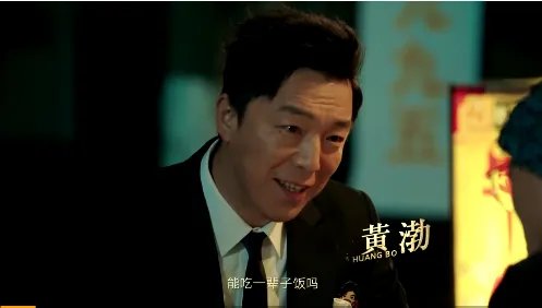 《极限挑战》第四季什么时候回归？