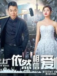 朱亚文主演的电视剧有哪些？