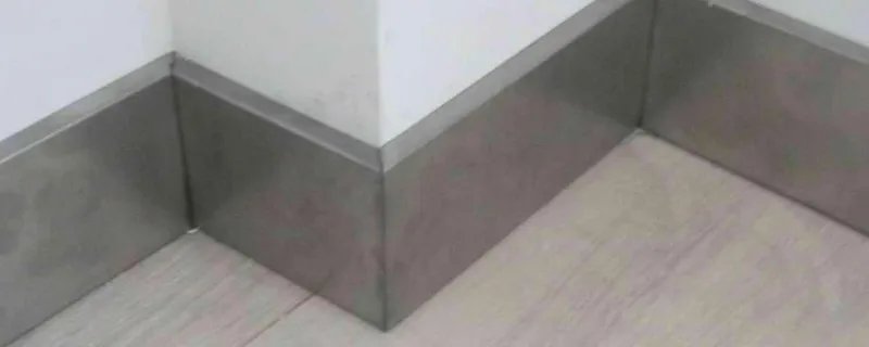 不锈钢踢脚线怎么安装