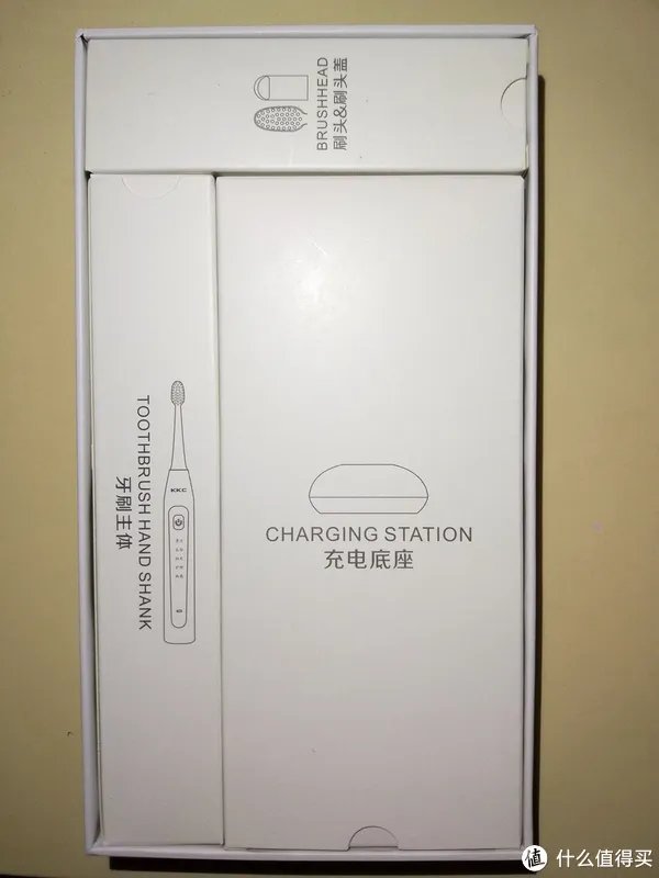 Haier 海尔 亲儿子好用吗？KKC KQ-WX5 电动牙刷 开箱小测