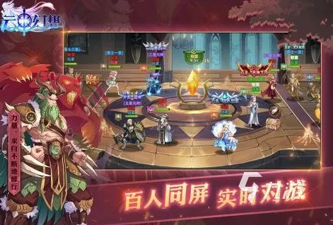 新手游有哪些好玩的推荐2022 十大热门新手游排行榜前十名