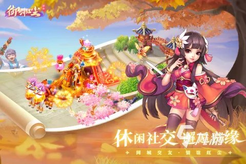 手机rpg单机游戏排行榜前十名2021 手机rpg单机游戏盘点