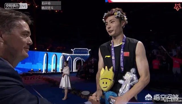 羽毛球世锦赛男单决赛,石宇奇主场0-2不敌桃田贤斗无缘冠军,怎么评价这场比赛?