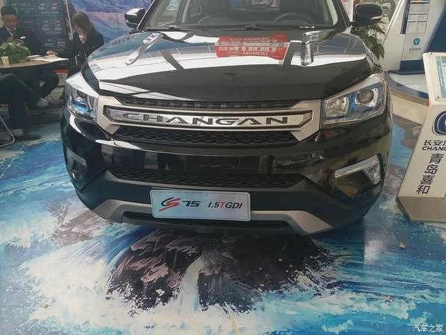 长安cs75怎么样？
