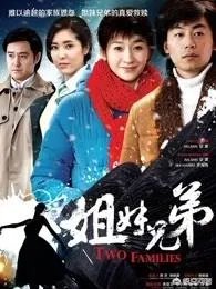 朱亚文主演的电视剧有哪些？