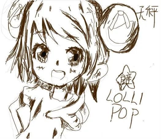 星座Lollipop的介绍