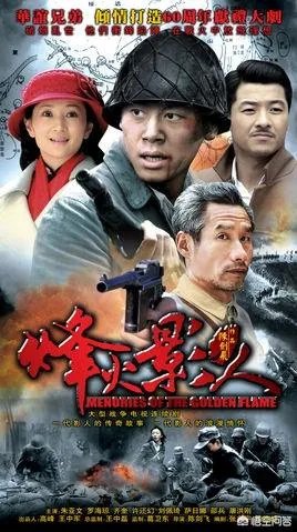 朱亚文主演的电视剧有哪些？