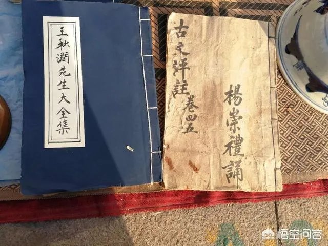 如何寻找人生的导师？