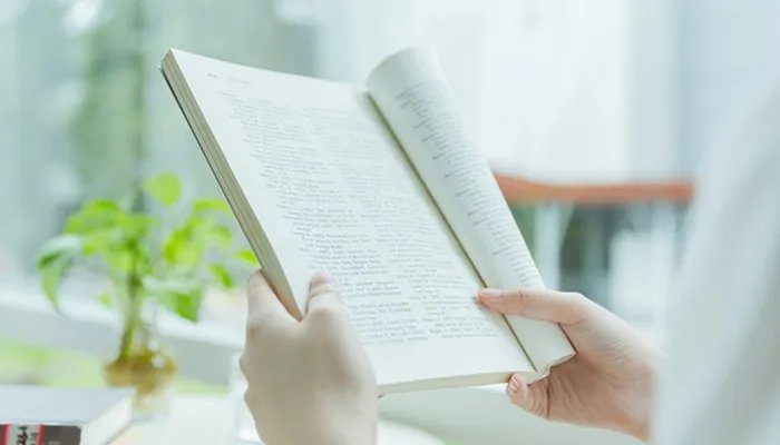 道德经有多少个字 道德经有多少字