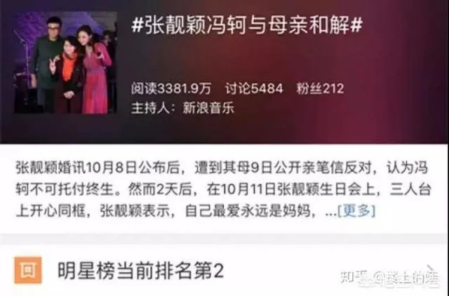 张靓颖与少城时代解约，称一切从1开始，这对她的发展是好是坏？你怎么看？