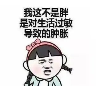 相亲被分手31次是谁的原因造成?