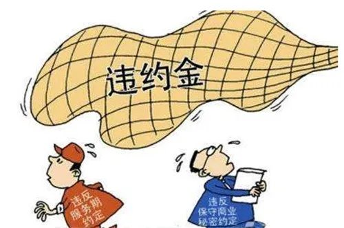 签租房合同注意事项有哪些