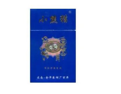 小熊猫香烟价格价目表2021 小熊猫香烟多少一盒