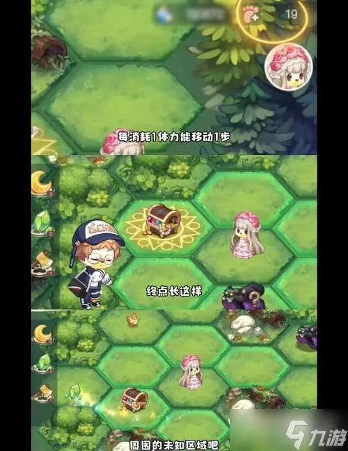 《奥比岛手游》梦幻国度第一宫通关攻略