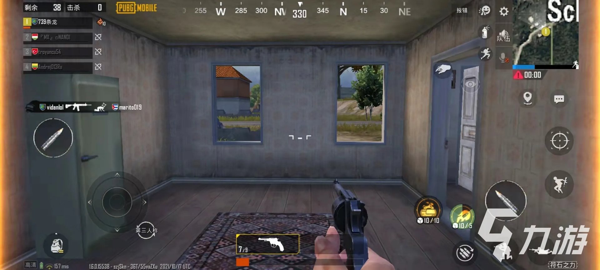 第一人称射击游戏排行榜2021 人气前十名第一人称射击手游推荐