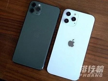 iphone12pro支持北斗导航吗_iphone12pro是否支持北斗导航