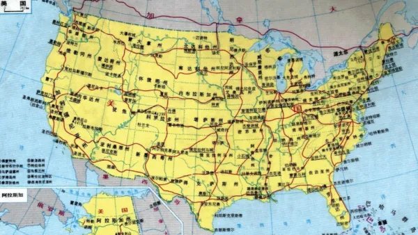 美国历史详细介绍