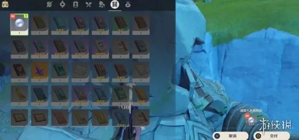 《原神》寻找梵米尔的画笔与颜料任务攻略 禄华景画支线怎么做?