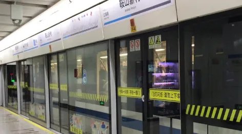 上海地铁运营时间是多少