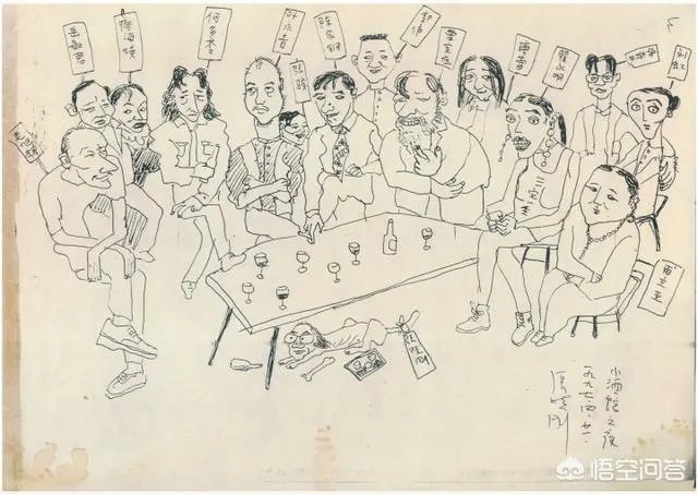 《成都》的小酒馆有什么历史吗？