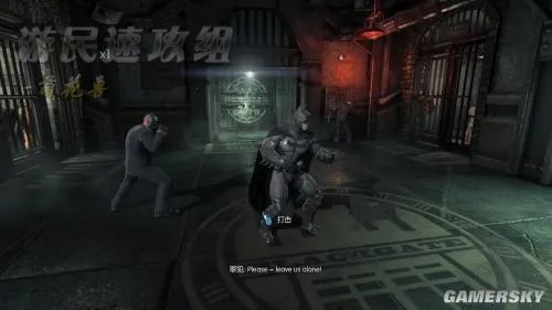 游民速攻组《蝙蝠侠:阿甘起源》图文攻略